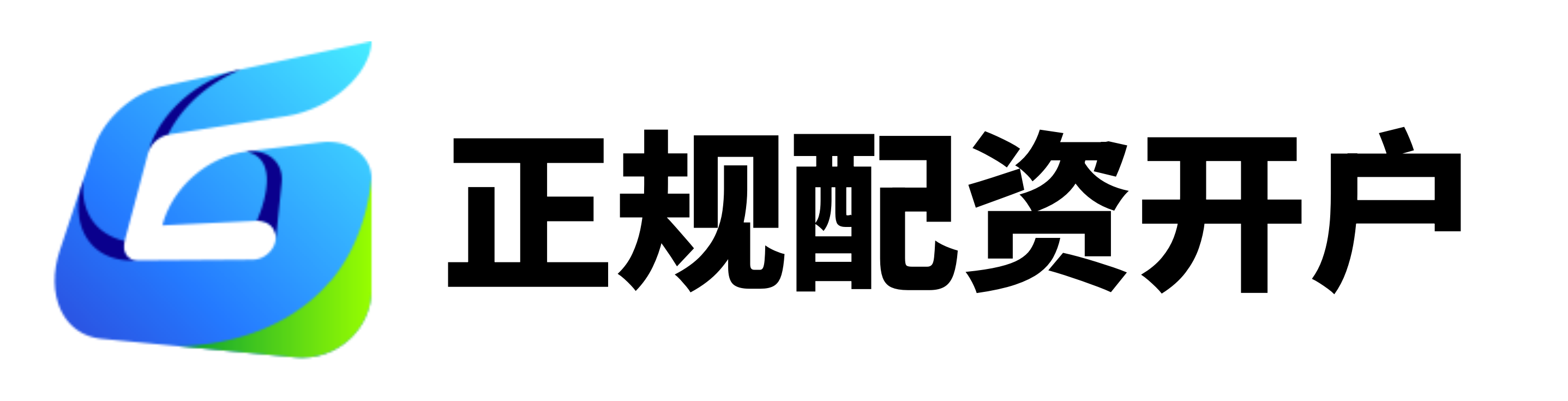 恒正网配资